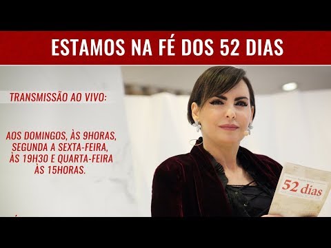 28º Clamor dos 52 dias // AO VIVO às 03H COM BISPA CLÉO // - 28º Clamor dos 52 dias // AO VIVO às 03H COM BISPA CLÉO //