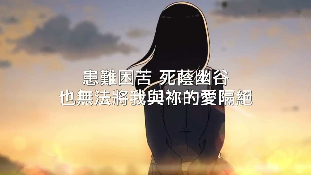 【小組敬拜組曲 15mins EP23】得勝的宣告、煉淨我、當我抬頭仰望 -Just For You就是為了你