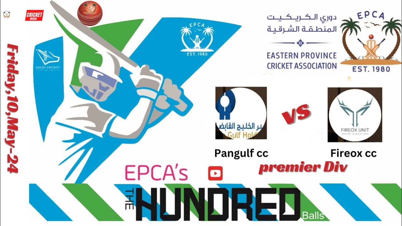 EPCA 100Balls Championship Match Pangulf vs Fireox 