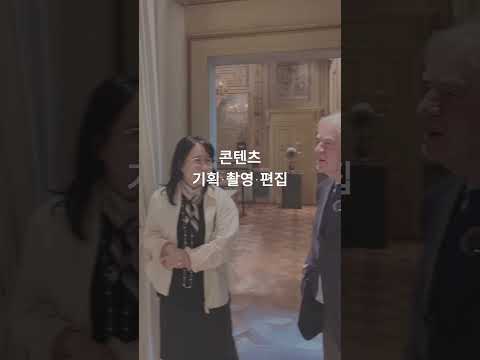 트렌드프레소와 함께할 콘텐츠 크리에이터를 찾습니다.