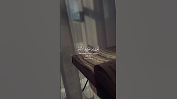 سورة الكهف🌿//اسلام صبحي🤍اكتب شيء تؤجر علية