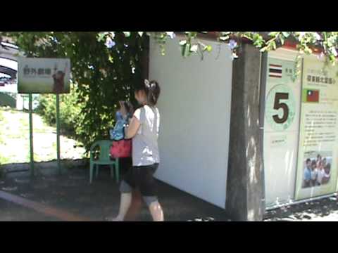 2012宜蘭國際童玩節P16