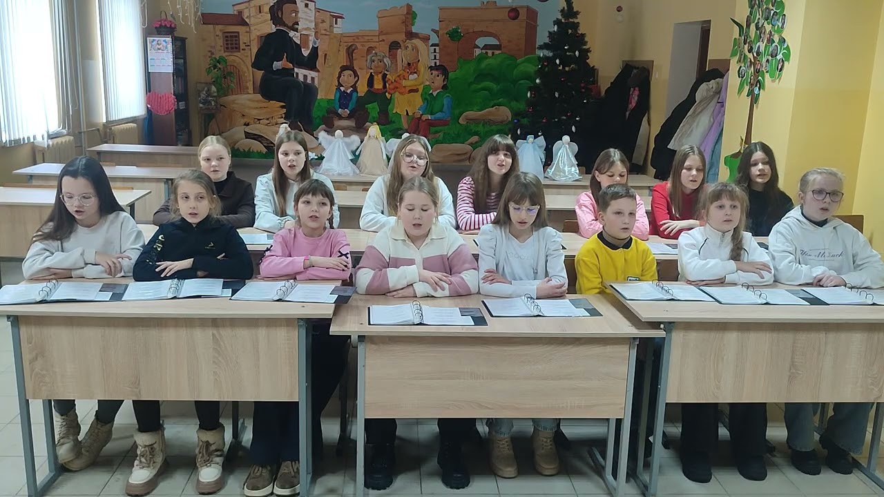 Вядзі мяне, Божа