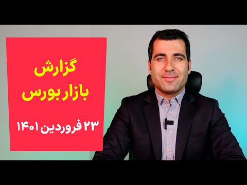 فيديو: باتي بويد نت وورث: ويكي ، متزوج ، أسرة ، زفاف ، راتب ، أشقاء