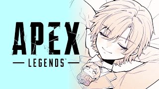 【Apex Legends】ほーら、APEXの時間だ　w/AlphaAzur、乾伸一郎【夕陽リリ/にじさんじ】