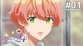 Kimi to Iru Nara / number24