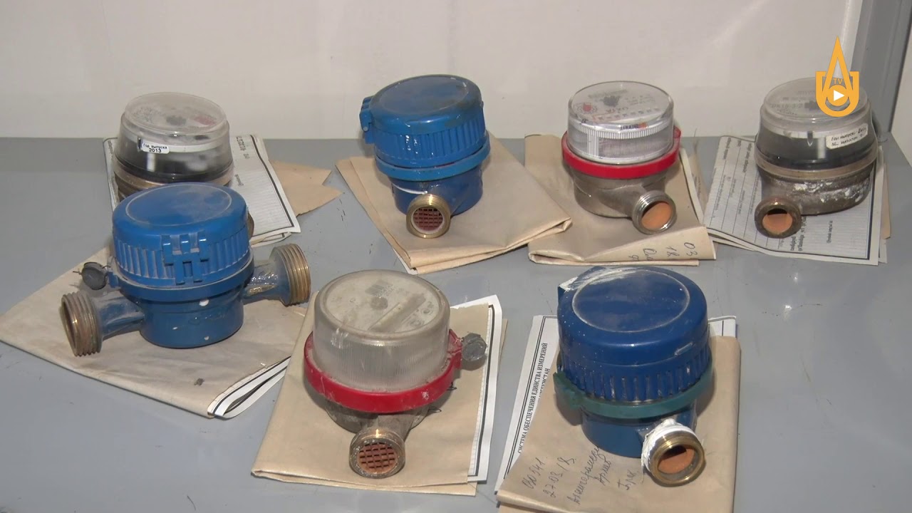 Проверка приборки газель