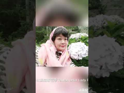 2019吳白露_杉林溪繡球花季Taiwan artist Lady Find Happiness