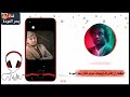 هاشم الصحوه مشتاقه لي