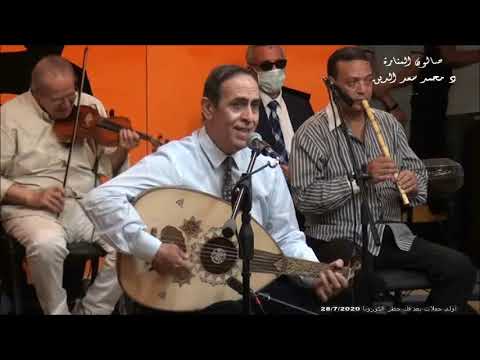 يا اغلى اسم فى الوجود يامصر صالون المنارة د محمد سعد الدين 28 7 2020