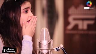 why I'm So afraid Hala Al turk