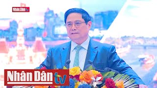 Thủ tướng Phạm Minh Chính dự Hội nghị công bố quy hoạch tỉnh Tây Ninh thời kỳ 2021-2030
