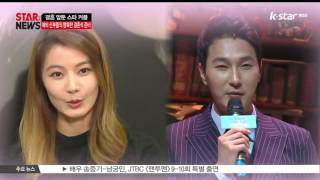 '예비 신부'들의 행복한 결혼준비.. SNS 공개 '예비 신부'들의 행복한 결혼준비.. SNS 공개