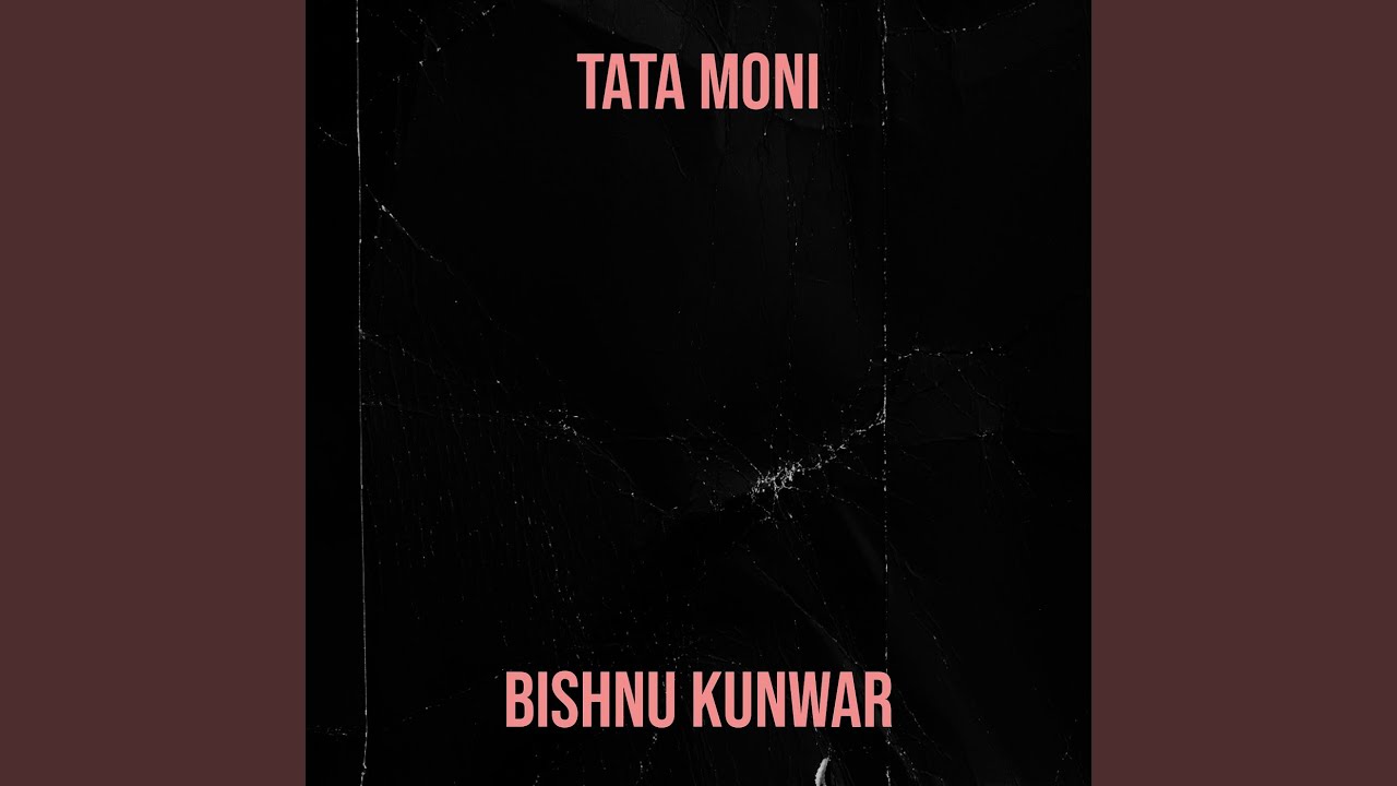 Watch Tata Moni on YouTube Watch Tata Moni on YouTube
