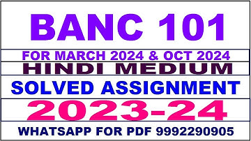 banc 101 solved assignment 2023-24 | banc 101 solved assignment in hindi 2024 | banc 101 2024