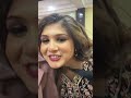 Ata Bhal Lga Din 