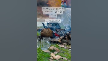 #المنشاوي #محمد_صديق_المنشاوي #قرآن_الصباح #تلاوة_خاشعة #اكسبلور #المصحف #بلغوا_عنى_ولو_اية #لايك