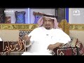 شيلة البارحة يوم الثريا مدنه عينت نجوم الصبح متبيناتي أداء مقبل المقبل