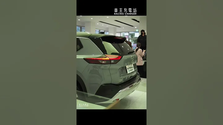 2023大改款Nissan X-Trail e-Power正式發表，不用充電的電動SUV！ #車主充電站 #新車發表 #Nissan #XTrail #ePower #電動車 - 天天要聞