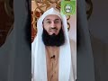 If You Are Asking Allah Forgiveness [Listen To This] | Mufti Menk