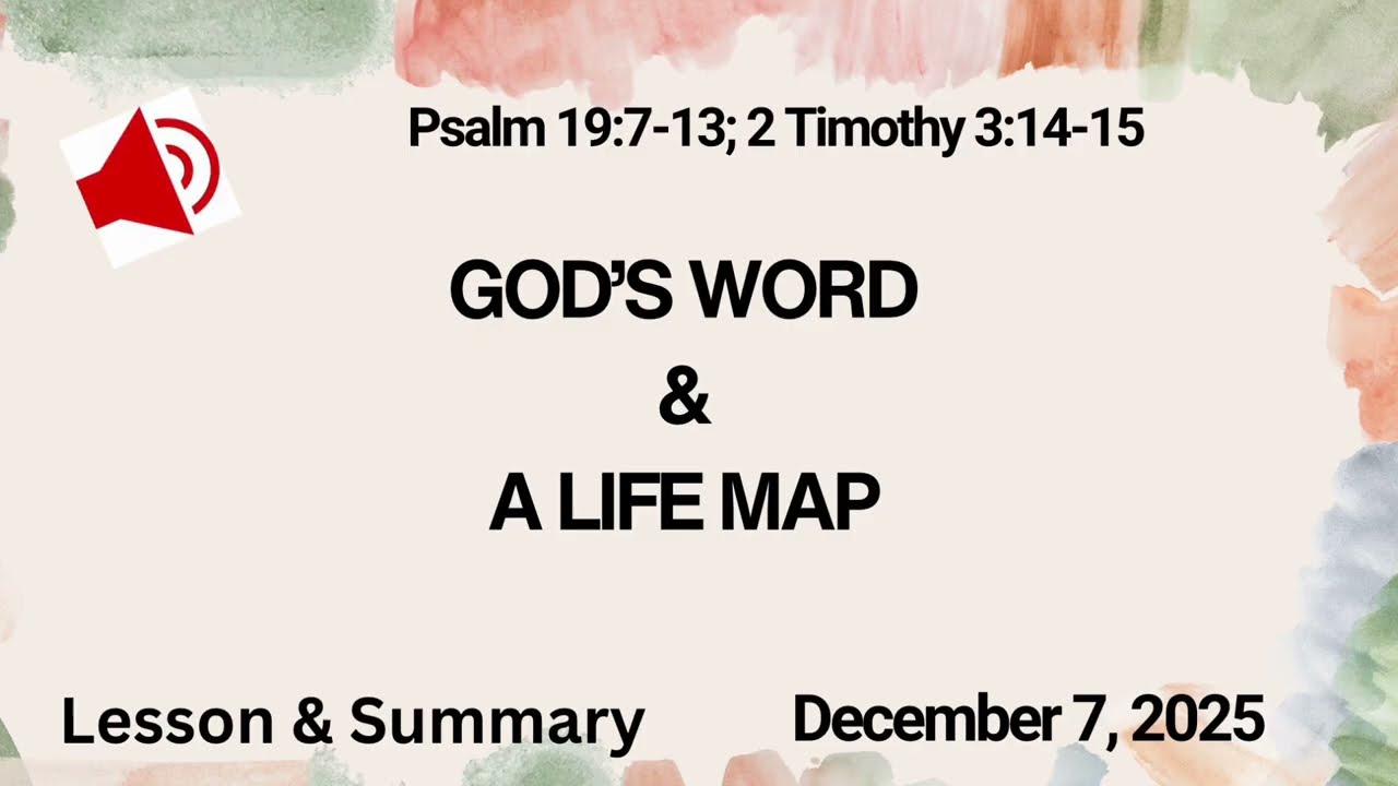Слово Божье — Псалом 19:7–13; 2 Тимофею 