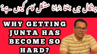 Junta Portugal | Attestado Junta has become so hard | Portugal Residence card | Portugal Immigration