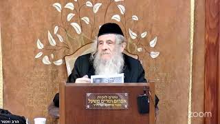 הרה"ג הרב וועכטר שליט"א כ"ז חשון תשפ"ו - מאמר הרבי הריי"צ תש"ח ד"ה ויחלם והנה סלם מצב ארצה חלק ג'