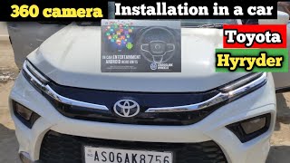 360 Camera installation in a car Toyota Hyryder Crosslink Android 360 screenshot 5