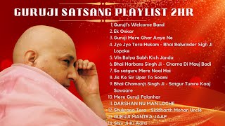 2 Hours Guruji Satsang Playlist | #2 | 2 घंटे गुरुजी सत्संग प्लेलिस्ट | Jai Guruji 🙏🏻 |