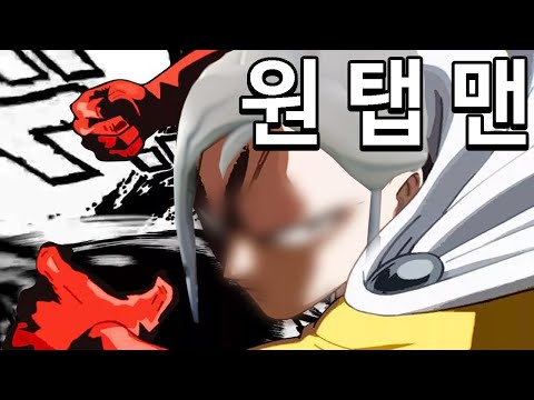 매드무비에 '그' 노래를 입혀보았다