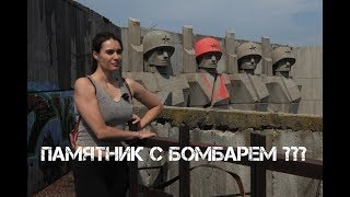 Заброшенная болгаро-советская дружба