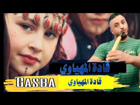 منوعات قصبة خاثرة جزايرية صامطة شيخ قادا المهياوي اكسبلور تيك توك  