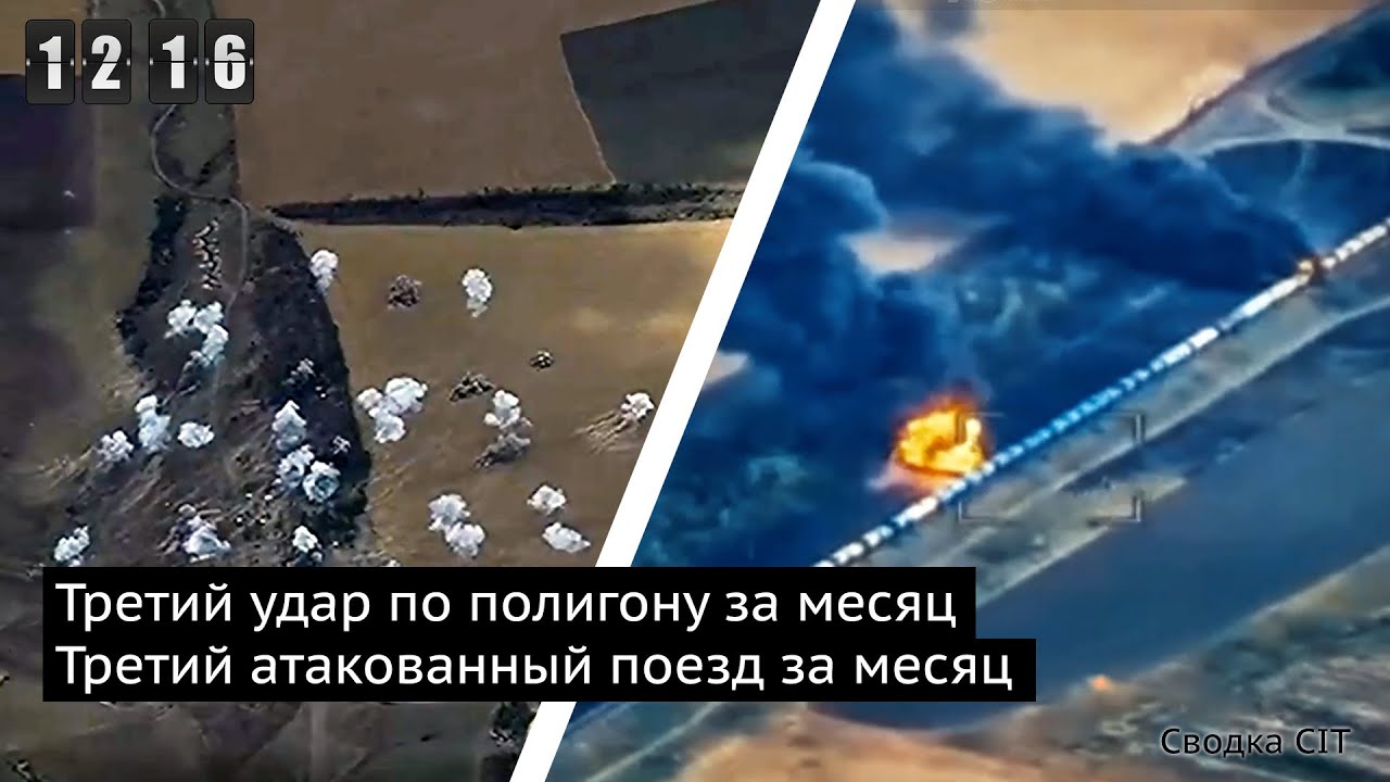 День 1216. Сможет ли Европа заместить выпавшую американскую помощь? Самолёты-глушилки для Украины
