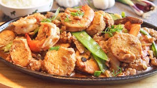 Super Easy Chinese Stir Fry Egg Tofu Recipe 铁板豆腐 Sizzling Hotplate Tofu • Singapore Style