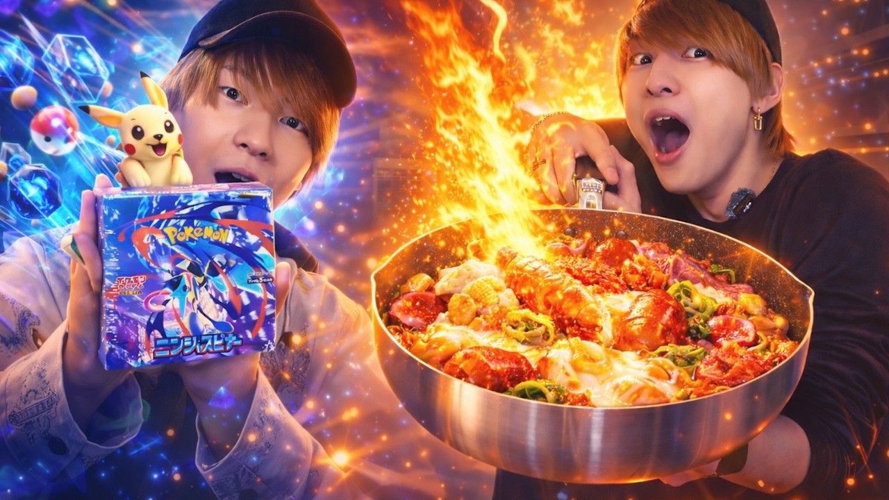 ☆所沢のだいちさま専用です☆ Living off the money I get from selling the cards I win. - YouTube