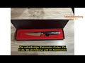 Produktbewertung MIKAZON Damast Universalmesser - Vielseitiges 12.6 cm Allzweck-Küchenmesser mit 67-