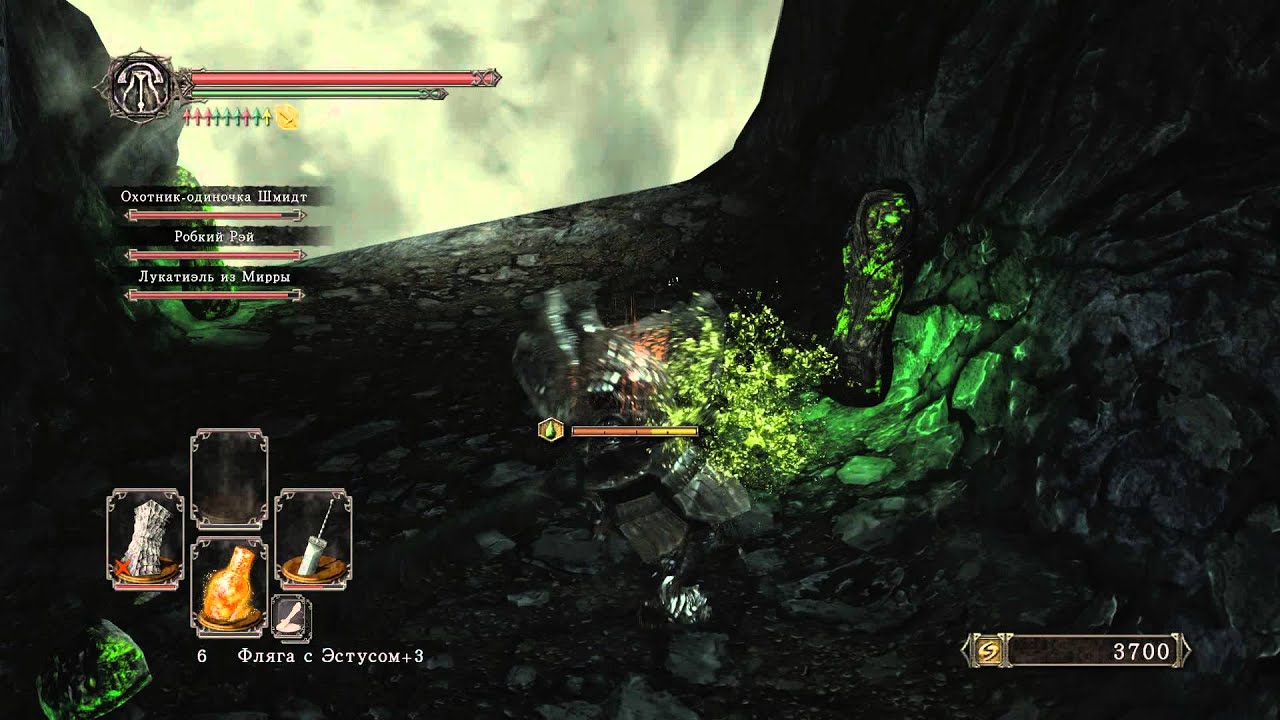 Дарк соулс 2 ключ фарроса. Заброшенный погребок лост арк. Двери фарроса. Серая мать the long dark. Ключ от брайтстоун где используется дарк соулс 2.