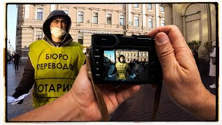 Amazing early morning Street Photography with the Leica Q 😍
Check out my Street Photography zines & Lightroom Color Profiles: 👉 bit.ly/3QrSoq1
I have to admit that I am not a morning person but once in while its totally worth it to get up super early to shoot some street photography. When I recorded the video it was really cold and I would have loved to stay longer in my cozy bet but I am glad that I managed to hit the streets instead. My trusty Leica Q was the perfect companion for a morning full of fun.
See you soon in the next one!
my video setup*:
action camera 👉 https://amzn.to/2GS9DfT
video camera 👉 https://amzn.to/391WT2E
microphone 🎤 https://amzn.to/2P70dBL
favorite lens for video 👉 https://amzn.to/391WPQs
gimbal 👉 https://amzn.to/2u0IVPH
some of my favorite film stocks*:
Kodak Portra 400 (120) 👉 https://amzn.to/39kZrZV
Kodak Portra 400 👉 https://amzn.to/2RY1ahG
Rollei Retro 80s 👉 https://amzn.to/2SqujRU
Fuji Provia 100 (120) 👉 https://amzn.to/39l05qj
Kodak T-max 400 👉 https://amzn.to/3ciG05C
Kodak Ektachrome 👉 https://amzn.to/375gf5D
Cinestill 800t 👉 https://amzn.to/382yolu
Lomography 800 👉 https://amzn.to/3814NJs
Kodak Portra 800 👉 https://amzn.to/2RY3Eg8
Kodak Tri-X 👉 400 https://amzn.to/371uAjo
Rollei Retro 400s 👉 https://amzn.to/2twOC7J
Kodak Ektar 100 👉 https://amzn.to/2UqoXsd
Fuji Pro 400H 👉 https://amzn.to/2SicEM8
Ilford Hp5+ 👉 https://amzn.to/2ukyOoT
*Amazon Affiliate links. By using the links above I get a small kick back with no extra cost involved for you. You can support the channel by using the links. Thank you so much! 😊👌
👉 Settings for low light STREET PHOTOGRAPHY:
https://www.youtube.com/watch?v=OTT3aAWiJWY&index=10&list=PL3JXV9Jyi-8cI0dngzF1DArPZDGZJ8twV&t=0s
👉 I dont shoot from the hip, here is why:
https://www.youtube.com/watch?v=oufmwag2OnE&index=8&list=PL3JXV9Jyi-8cI0dngzF1DArPZDGZJ8twV&t=0s
👉 How to master manual focus:
https://www.youtube.com/watch?v=uHSy7JTpLcM&list=PL3JXV9Jyi-8cI0dngzF1DArPZDGZJ8twV&index=4&t=0s
👉 How I develop color negative film:
https://youtu.be/BR88yFA0400
👉 How I develop color positive film:
https://youtu.be/uCcpIqlmWrI
👉 Scanning Negatives
https://youtu.be/kftytTcJxTY
Blog // http://www.robinschimko.de
Instagram // https://www.instagram.com/the_real_sir_robin/ Amazing early morning Street Photography with the Leica Q 😍