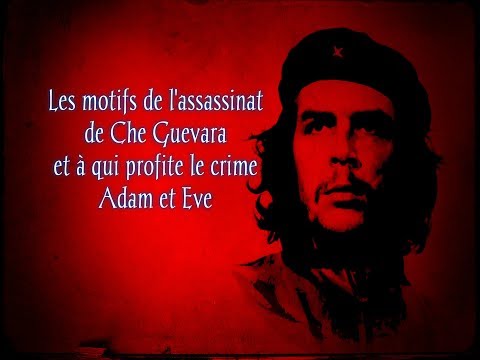 Vidéo: Comment Fêter L'anniversaire D'Ernesto Che Guevara