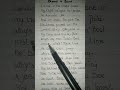 Band 4 Band Central Cee And Lil Baby Prt 1 Songlyrics Lyrics Song Central Cee Lil Baby 