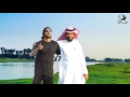 شيلة ياعشيري ترى ماني عليك متغير اداء متعب الفهادي وسعد الدهيم