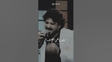 مش مهم يقولوا عني 
