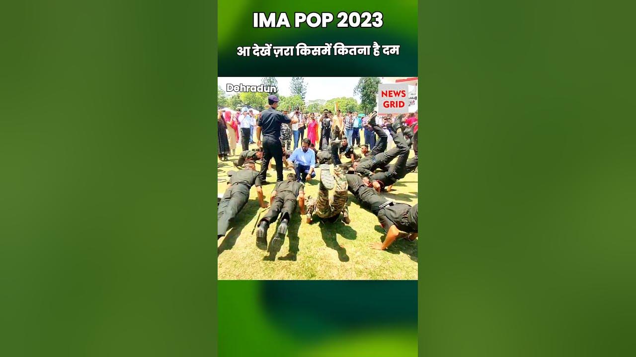 ima-pop-2023-youtube