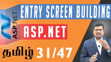 #31 Database Table based entry screen building in ASP.NET || ASP.NET In Tamil