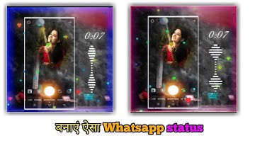 New Osm Avee player template | Square Size Avee player template | How to make WhatsApp status video