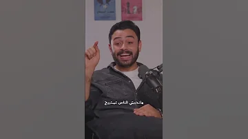 الغيره من طبع الرجال 