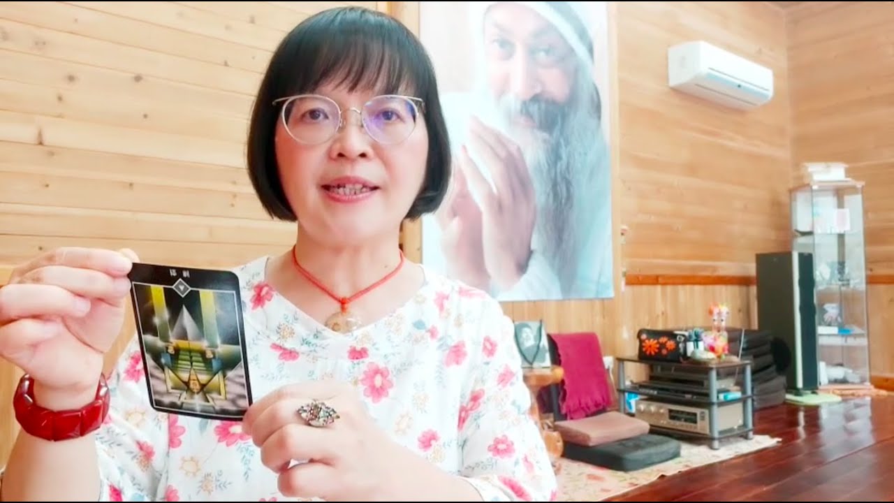 覓徑_禪卡心靈訊息_2021年5月