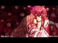 【StarryNightcore】藤田 麻衣子 ねぇ(jp)