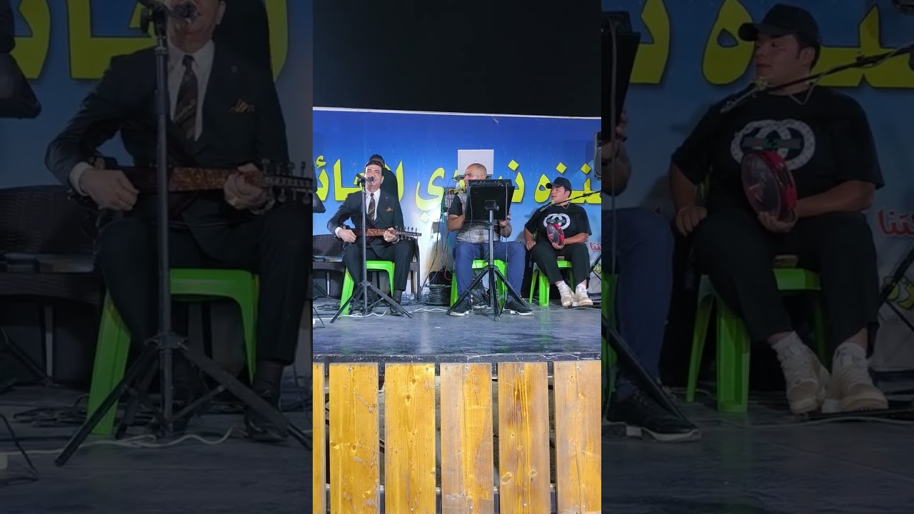 حفل الفنان صباح الخياط في متنزه نيو دي العائلي في الدورة الجزء2..عنوان المتنزه الدورة مدخل حي اسيا