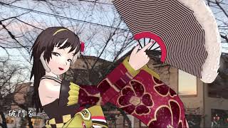 私・カノッサの屈辱感【演歌】【Sachiko】【京都・雪の哲学の道】【優雅みっくす】
